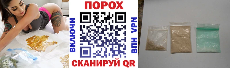 Amphetamine VHQ Называевск