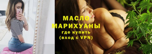 меф VHQ Семёнов
