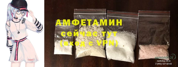 прущий лед Костерёво