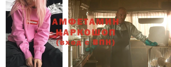 экстази Корсаков