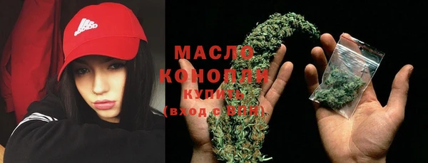 экстази Корсаков