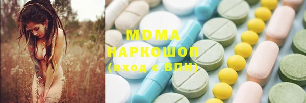 прущий лед Костерёво