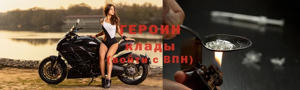 крисы Коряжма