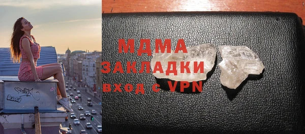 прущий лед Костерёво