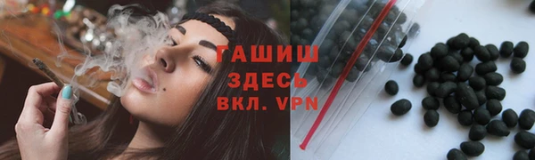 кокаин колумбия Кодинск