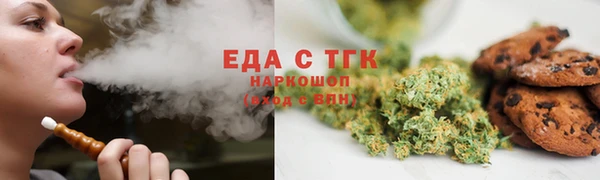 трава Козловка