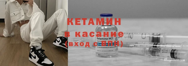 амфетамин Семикаракорск