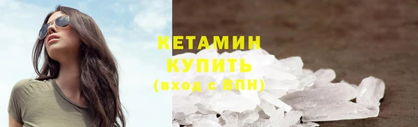 прущий лед Костерёво