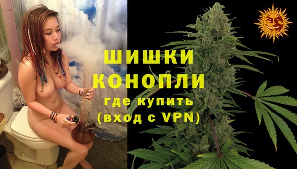 экстази Корсаков
