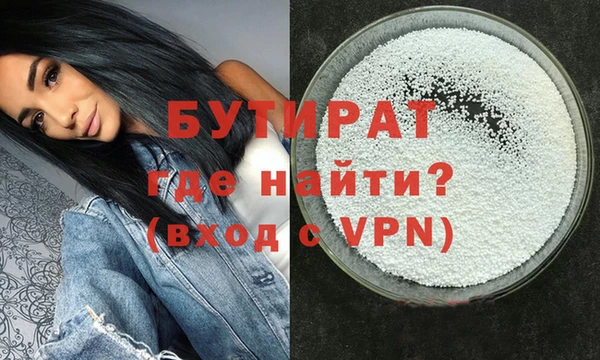 прущий лед Костерёво