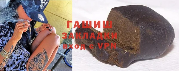 экстази Корсаков