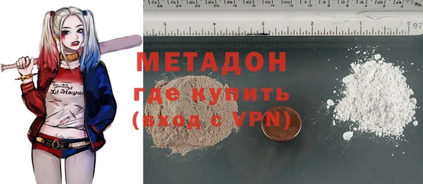 мдпв Красноперекопск