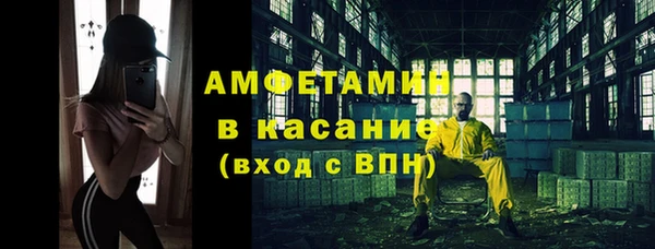 дмт Краснотурьинск