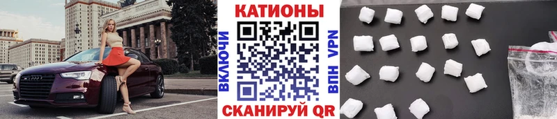 Меф 4 MMC  купить   Называевск 